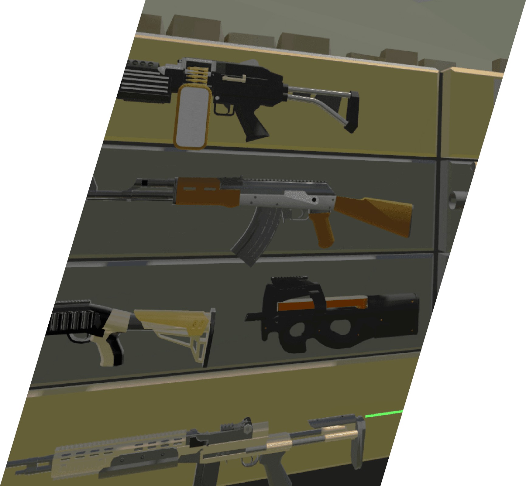 Усиление оружия